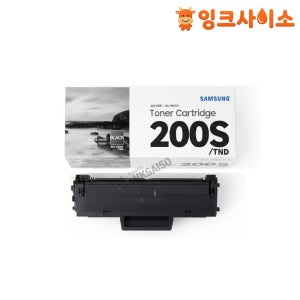 MLT-K200S 검정 BLACK 삼성 정품 토너 SL-M2030 SL-M2035