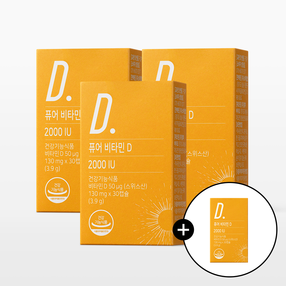 [3+1] 뉴트리모어 퓨어 비타민D 2000IU 임신 준비 부부 영양제 30캡슐, 4개