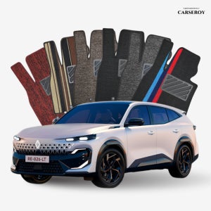 카새로이 르노 필랑트 Aurora2 프리미엄 확장형 차량 뉴코일 트랩 슬림 발 매트 1열