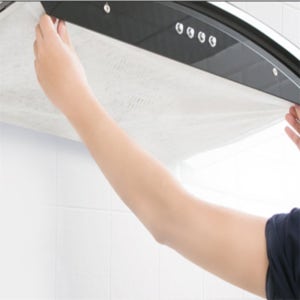 더샵이지 주방 후드 필터 12매입 가스렌지후드필터커버