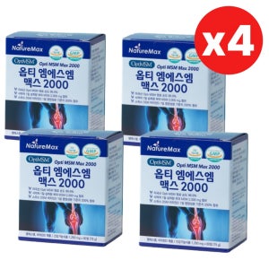 msn영양제 옵티 MSM 엠에스엠 2000 엔에스엠 엠에스엔 4박스