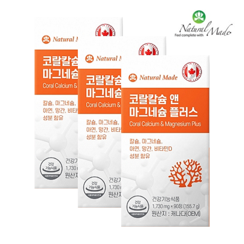 <b>네츄럴메이드</b> 코랄<b>칼슘</b> 앤 마그네슘 플러스 90정 x 3개