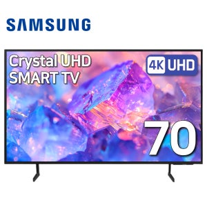 [70DU7200] 삼성 크리스탈 스마트 4K UHD TV 176cm(70인치), 방문수령