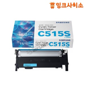 CLT-C515S 파랑 CYAN 삼성 정품토너 SL-C515 SL-C515W