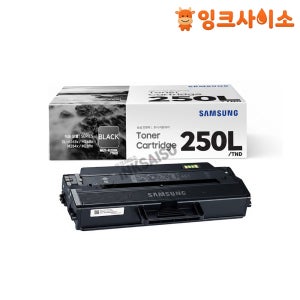 MLT-K250L 검정 BLACK 삼성 정품 토너 SL-M2630 SL-M2680