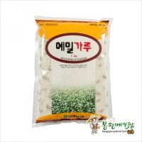 국산 메밀가루 1kg