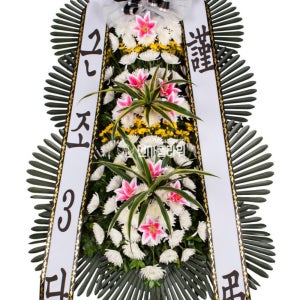 경산옥산전문장례식장화환 근조바구니 오브제화환 근조조화 문상꽃 상조꽃배달 천사플라워