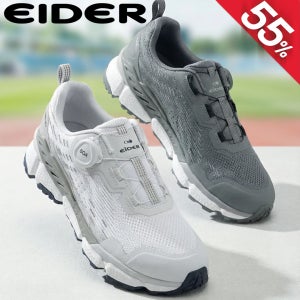 아이더 트레킹화 아웃도어 남성 여성 공용 경량 미끄럼방지 워킹화 등산화