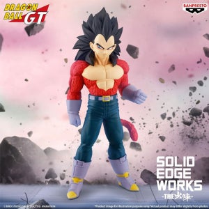 반프레스토 드래곤볼 GT SOLID EDGE WORKS THE 출진 슈퍼 사이어인 4 베지터