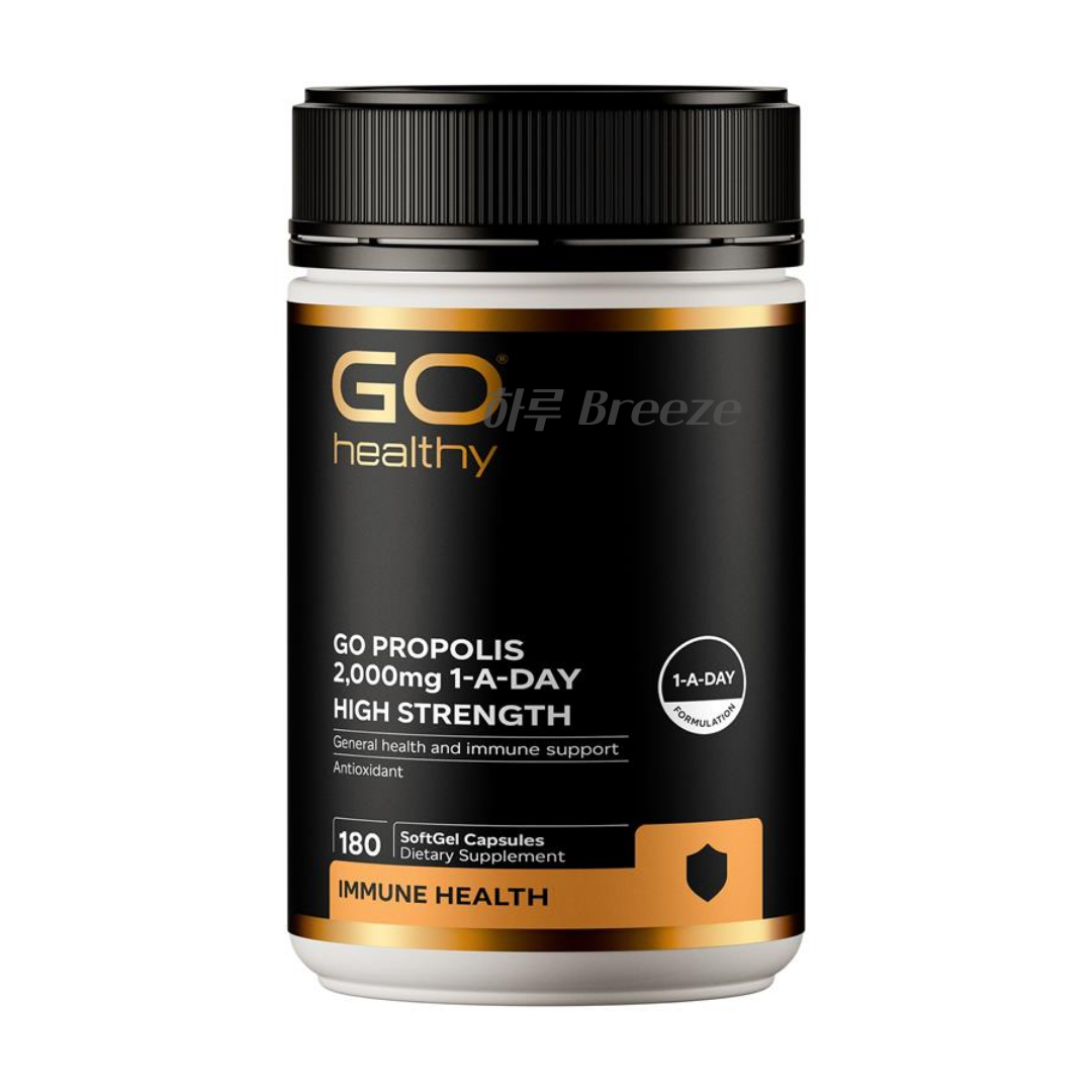 <b>고헬씨</b> 프로폴리스 2000 180캡슐