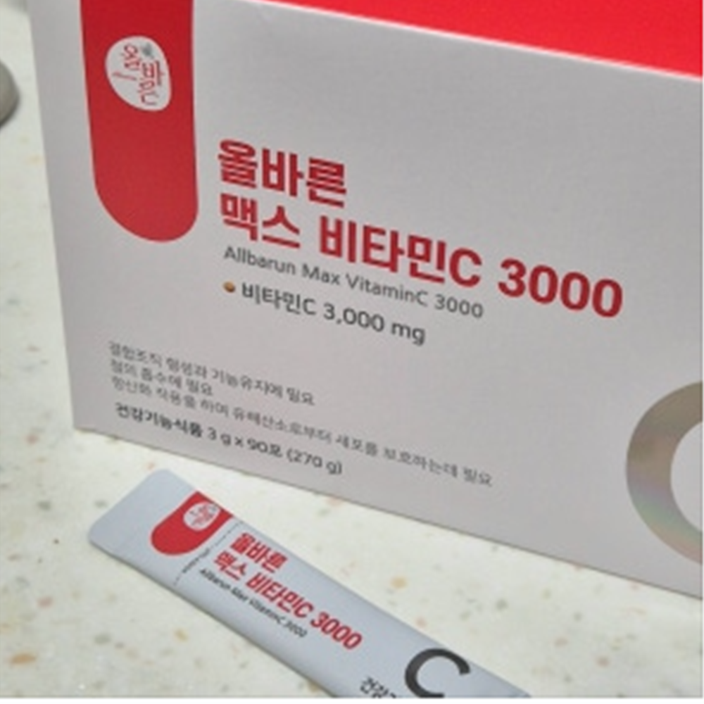 맥스 비타민C 3000