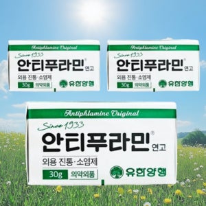 안티프라민 바르는 파스 연고 근육 소염 연고 30g 3개