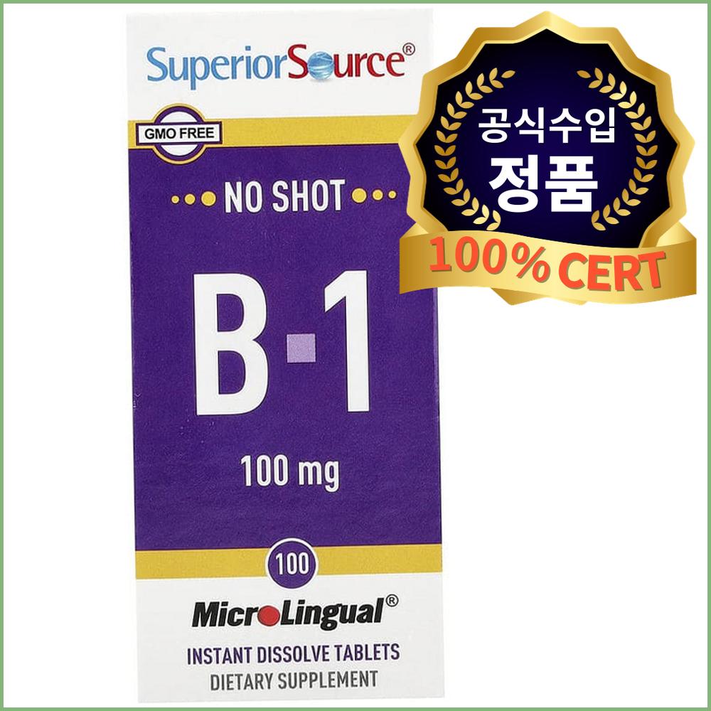 <b>슈페리어소스 비타민</b>B1 즉시 용해 에너지 대사 영양제 100정 Superior Source