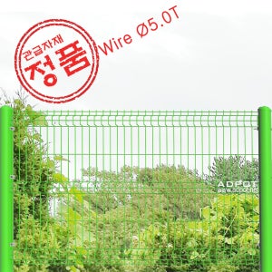 [공장직판] H1500 5T 메쉬휀스문 출입문 울타리펜스 문 울타리시공 담장공사 담장제작