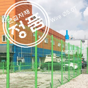 H2000 5T 메쉬휀스문 디자인대문 담장휀스 울타리제작 담장설치 대문 주택 메쉬문 설치