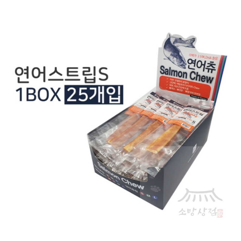 생활약방 [네츄럴EX] 연어츄스<b>트립</b>S 1박스(25개입) 강아지치석제거 강아지연어스틱