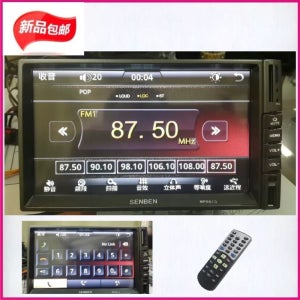 카오디오24v A. Bluooth 탐색 기능이 없는 12V 6613, A. 공식 표준 구성