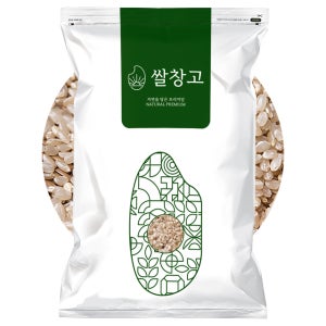 25년 백진주 현미쌀 5kg 10kg 불림x
