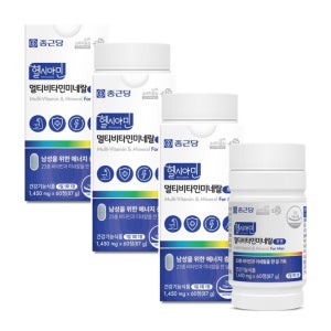 활력있는 남성을 위한 23종 종근당 헬시아민 멀티비타민미네랄 포맨 1450mg 60정, 3개