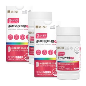 하루 한정 여성을 위한 종근당 헬시아민 멀티비타민미네랄 포우먼 1550mg 60정, 2개