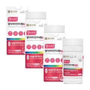 하루 한정 여성을 위한 종근당 헬시아민 멀티비타민미네랄 포우먼 1550mg 60정, 3개