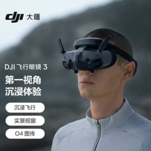 소형캠 미니 액션캠 유튜브 카메라 A. 고글 3개 새상품