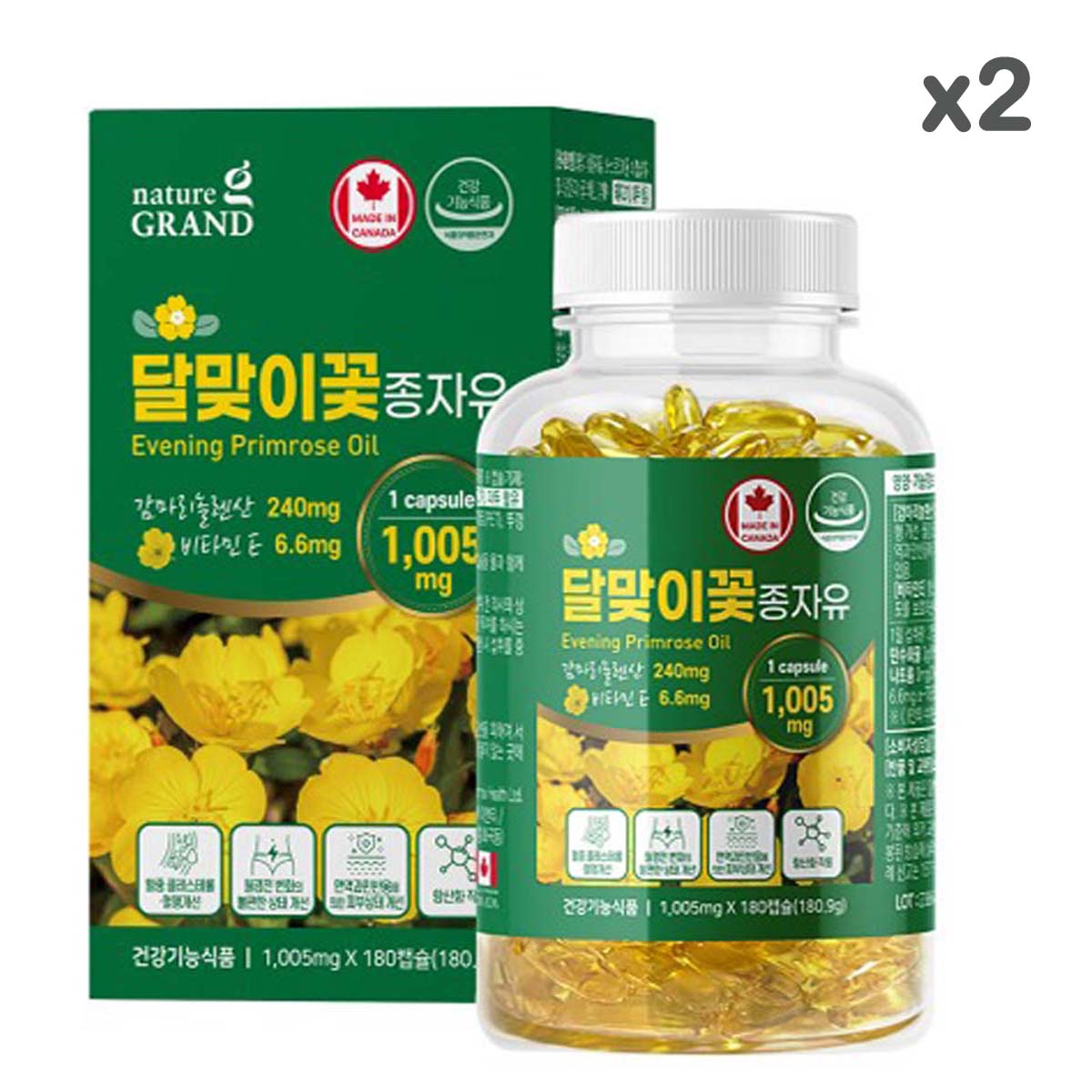 네이처그랜드 <b>감마리놀렌산</b> 비타민E 달맞이꽃종자유 180캡슐 2통 6개월분