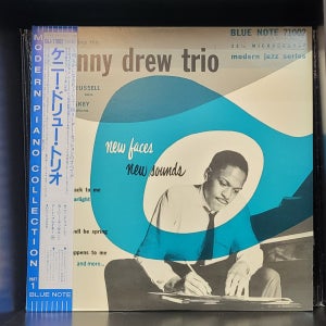 Kenny Drew Trio - New Faces New Sounds Introducing The Kenny Drew Trio LP