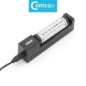 NE 건전지 충전기 18650 배터리 밧데리 전용 1구