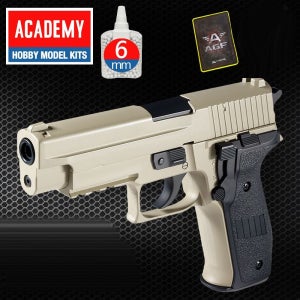 NE AGF230T 아카데미 P226 MK25돌색 BB탄권총