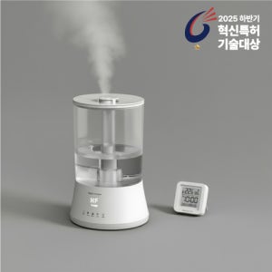 [S급리퍼] 브링더홈 가습기 25년형 4세대 IoT 자동습도조절 대용량 5L 비염 분리수면