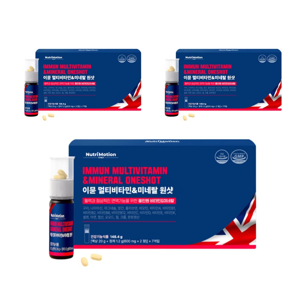 뉴트리모션 이뮨 <b>멀티비타민 앤 미네랄</b> 원샷 7회분, 3개