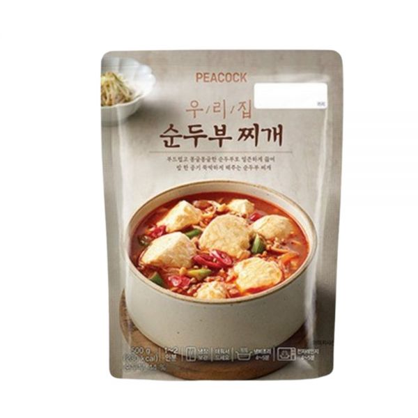 우리집 순두부찌개 제품 이미지