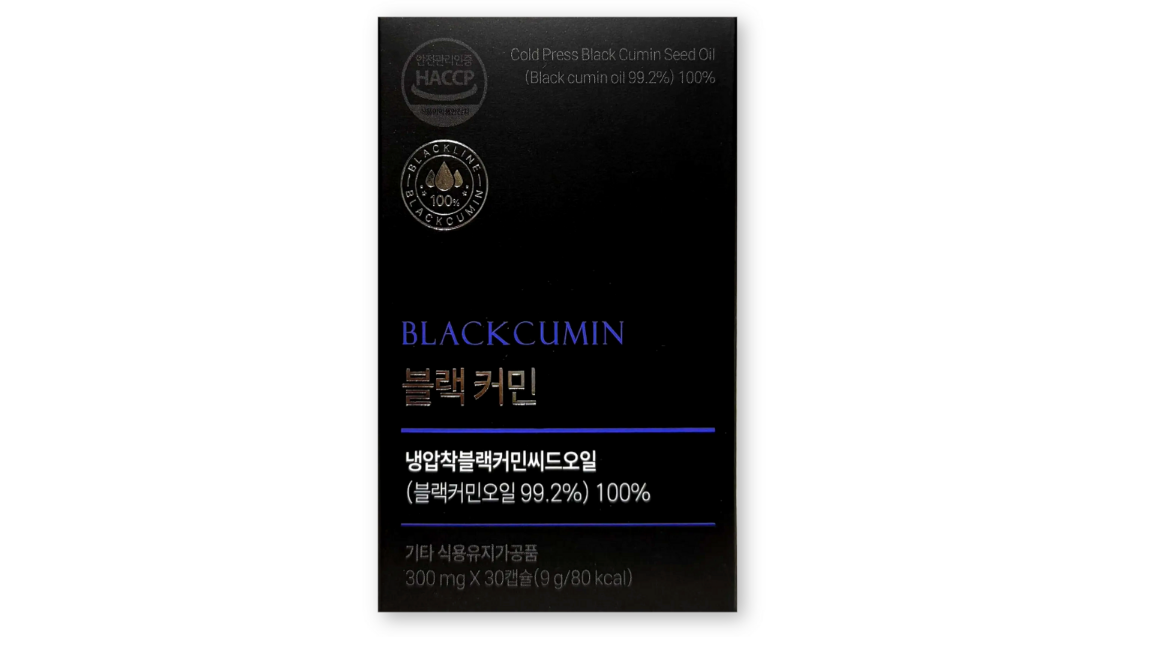 블랙커민 <b>티모퀴논</b> 블랙커민씨드오일 블랙시드오일 30정 한박스