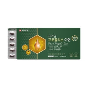 항바이러스 항염 항산화 면역 일양약품 프라임 프로폴리스 아연 600mg 180캡슐, 1개