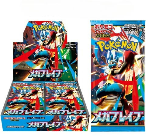 포켓몬 카드 게임 메가 확장팩 「메가 브레이브」 1BOX