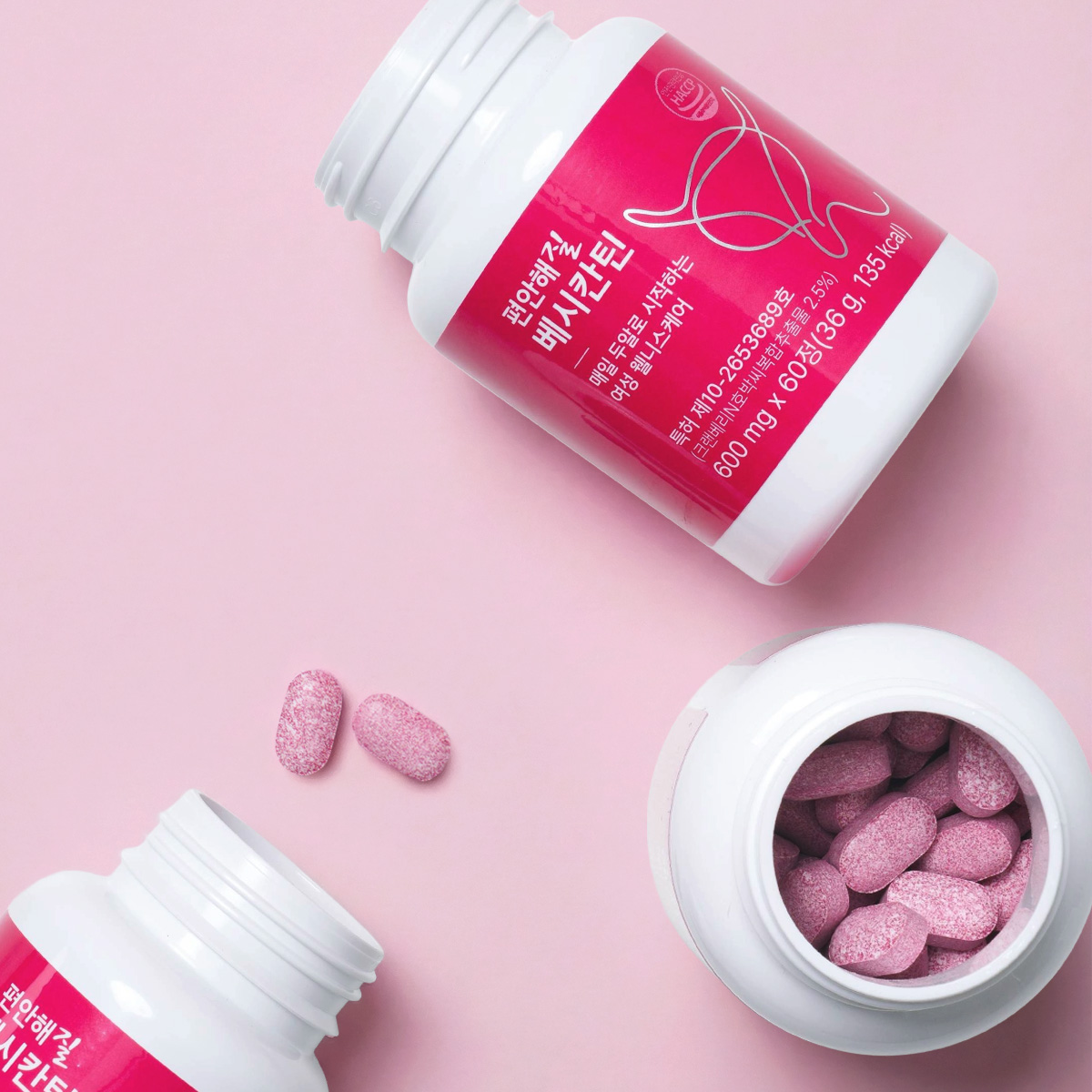 편안해질 베시칸틴 크랜베리 특허 영양제 디<b>만노스</b> 락토페린 60정 36g, 2개