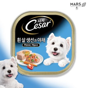 시저 캔 강아지 주식 습식 사료 흰살생선과 야채, 100g, 6개