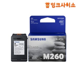 INK-M260 삼성 정품잉크 검정 SL-J2160W SL-J2165W