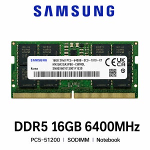삼성전자 노트북 메모리 DDR5 16GB 6400 PC5 51200 SODIMM