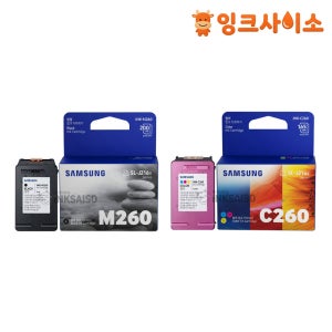 INK-M260 INK-C260 삼성 정품잉크 검정 칼라 2색 SET SL-J2160W