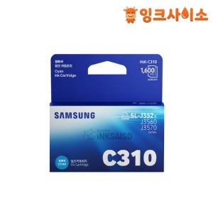 INK-C310 삼성 정품잉크 파랑 SL-J3520W SL-J3523W