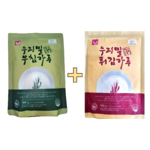 우리밀농협 발아통밀 부침가루 500g + 튀김가루 500g