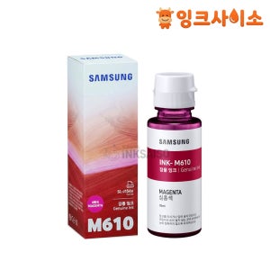 INK-M610 삼성 정품잉크 빨강 SL-J1560 SL-J1560W