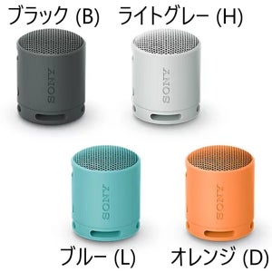 소니 SRS-XB100 블루투스 휴대용 무선 스피커 일본직수입