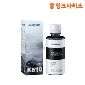 INK-K610 삼성 정품잉크 검정 SL-J1560 SL-J1560W