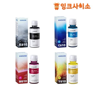 INK-K610 INK-C610 INK-M610 INK-Y610 삼성 정품잉크 4색 SET SL-J1560 SL-J1560W