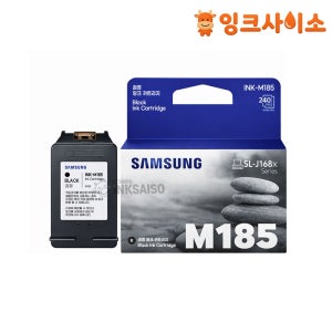 INK-M185 삼성 정품잉크 검정 SL-J1680 SL-J1683