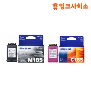 INK-M185 INK-C185 삼성 정품잉크 검정 칼라 2색 SET SL-J1680 SL-J1683
