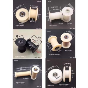 로잉 머신용 금속 기능성 롤러 교체 부품 플라스틱 매니아 베어링